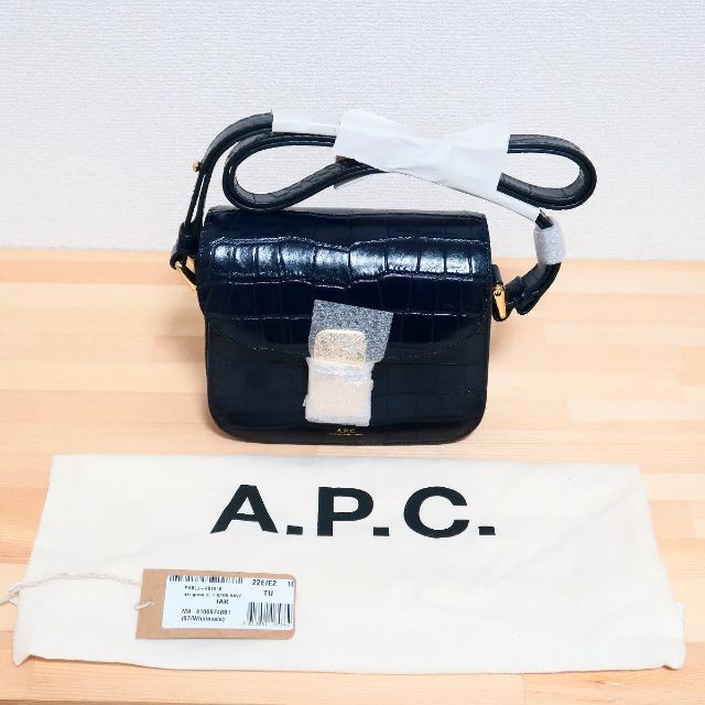 新品 A.P.C. グレース ミニ ショルダーバッグ 本革 型押し クロコダイル