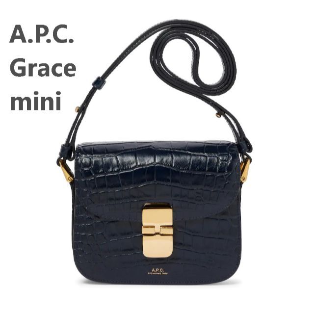 特売 A.P.C - 新品 A.P.C. グレース ミニ ショルダーバッグ 本革 型