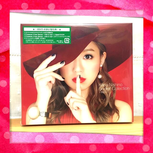 西野カナ Secret Collection ～RED～(初回盤CD+DVD) エンタメ/ホビーのCD(ポップス/ロック(邦楽))の商品写真