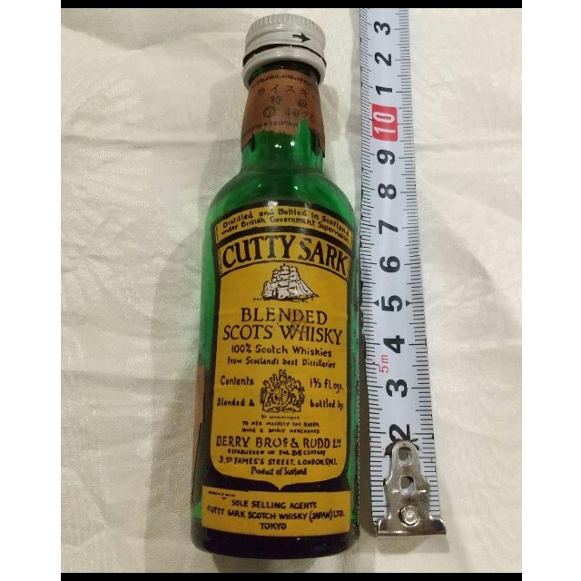 週末限定セール!! カティサーク スコッチウイスキー ミニ 週末限定セール!! カティサーク スコッチウイスキー ミニ
