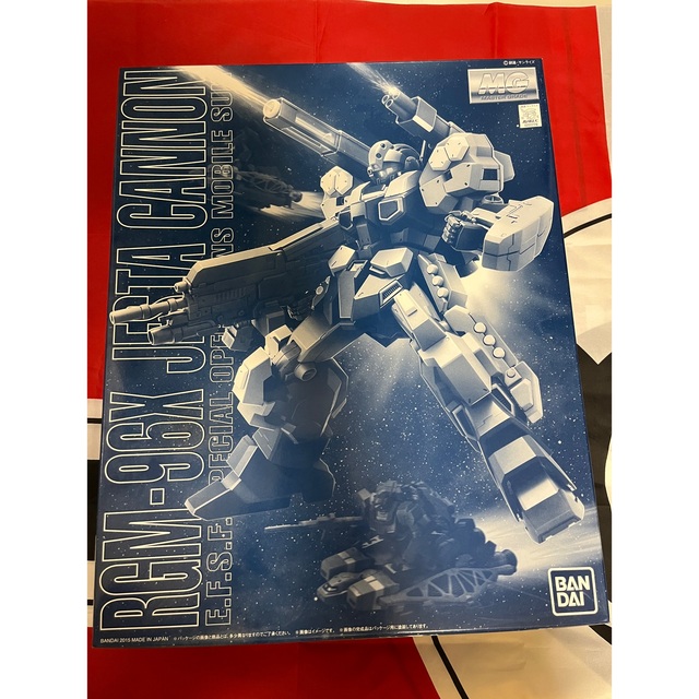 のため】 ヤフオク! - mg ガンプラセット プレバン 限定品多数 未