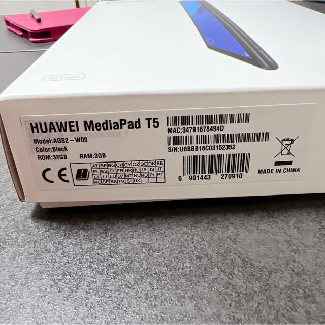 HUAWEI(ファーウェイ)のHUAWEI MediaPad T5 Wi-Fi 32GB AGS2-W09 スマホ/家電/カメラのPC/タブレット(タブレット)の商品写真