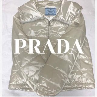 早い者勝ち‼レア商品‼美品‼送料無料‼ PRADA ダウンジャケット S