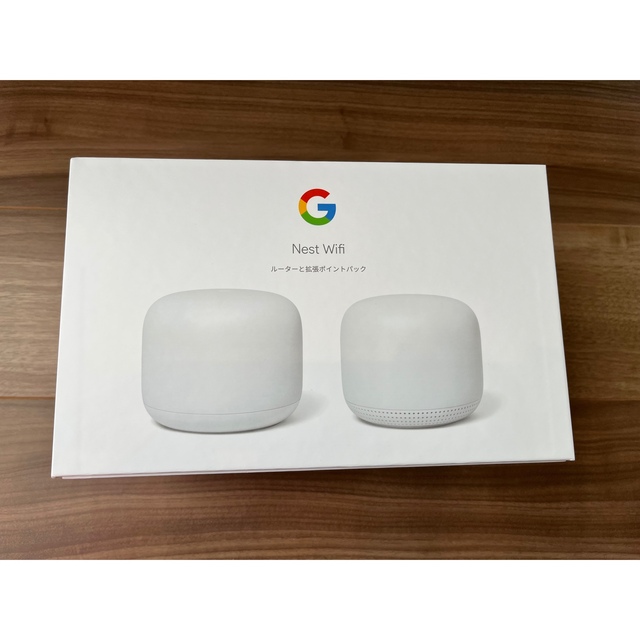 Google(グーグル)の美品！Google Nest Wifi ルーターと拡張ポイント スマホ/家電/カメラのPC/タブレット(PC周辺機器)の商品写真