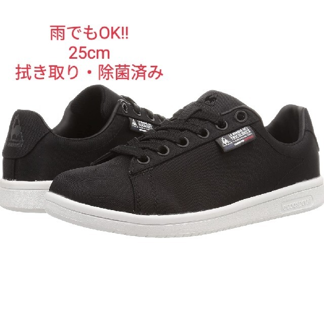 le coq sportif(ルコックスポルティフ)のルコックスポルティフ スニーカー LA ローラン R レディース25cm 黒 レディースの靴/シューズ(スニーカー)の商品写真