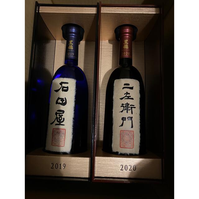 人気ブランドを 黒龍石田屋二左衛門セット 2021.11 日本酒 - www