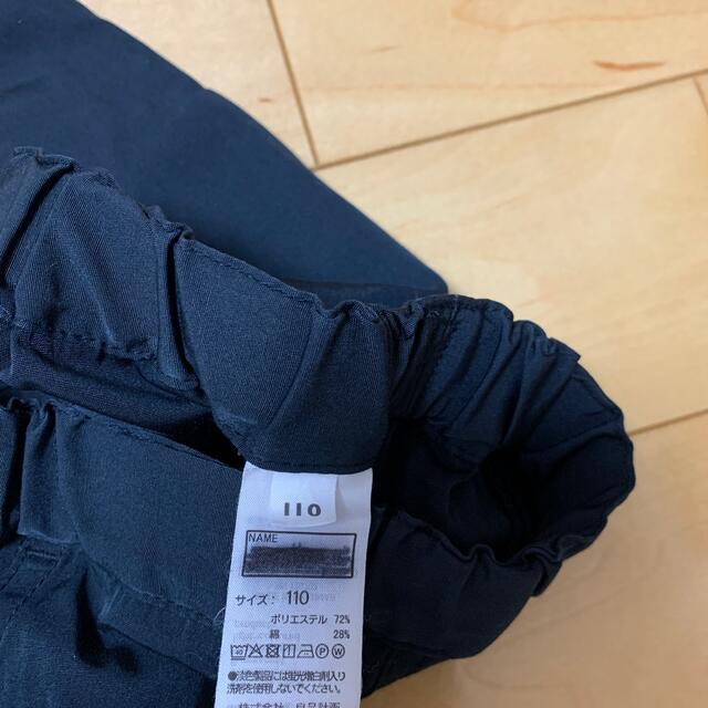 MUJI (無印良品)(ムジルシリョウヒン)の無印　ハーフパンツ キッズ/ベビー/マタニティのキッズ服男の子用(90cm~)(パンツ/スパッツ)の商品写真