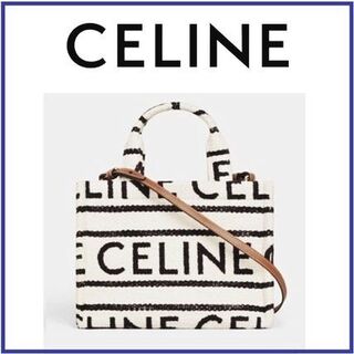 セリーヌ カバの通販 2,000点以上 | celineを買うならラクマ