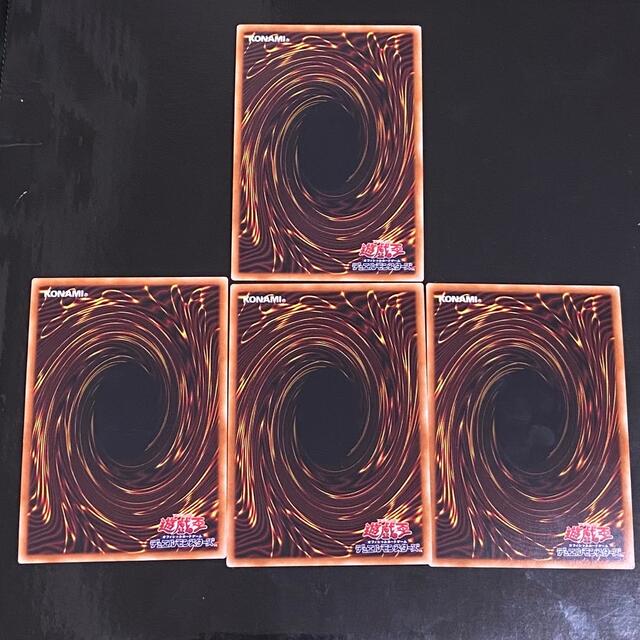 遊戯王(ユウギオウ)の絶対なる幻神獣 ゴッド・ハンド・クラッシャー 4枚セット エンタメ/ホビーのトレーディングカード(シングルカード)の商品写真