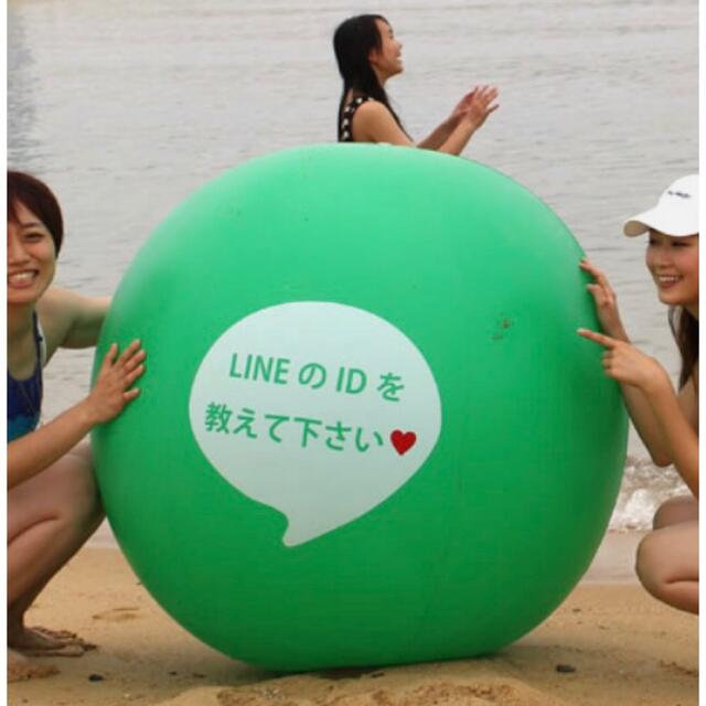 ビーチボール　LINE ジャンボな100cm