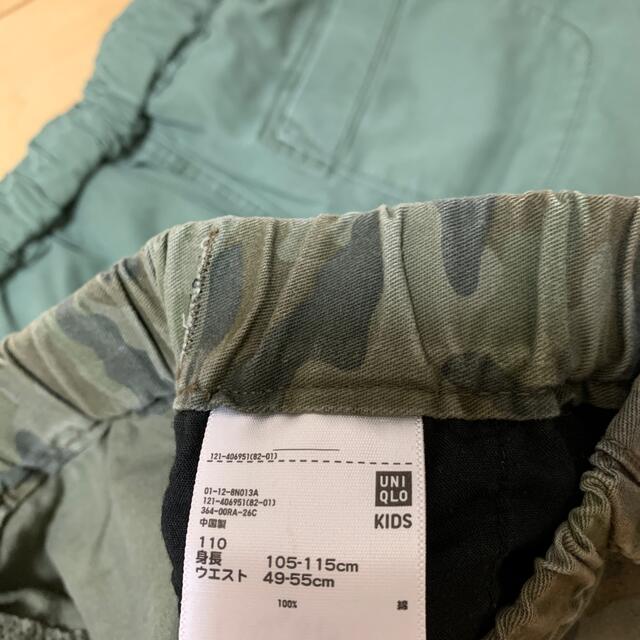 UNIQLO(ユニクロ)の専用 キッズ/ベビー/マタニティのキッズ服男の子用(90cm~)(パンツ/スパッツ)の商品写真