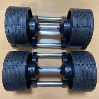 可変式ダンベル 20kg 2個セット 合計40kg 筋トレ器具 家トレーニング(トレーニング用品)