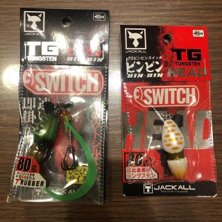 ジャッカル(JACKALL)のジャッカル TGビンビンスイッチ 80(ルアー用品)