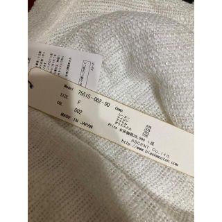 新品タグ付き BLACKMOUTON ブラックムートン 3着まとめ売りの通販 by ...