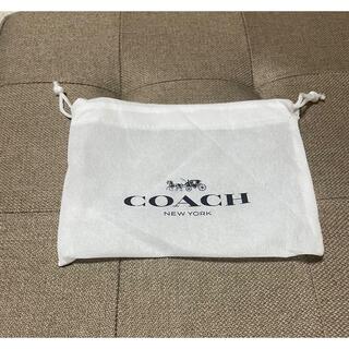 コーチ(COACH)のCOACH 保存袋(その他)