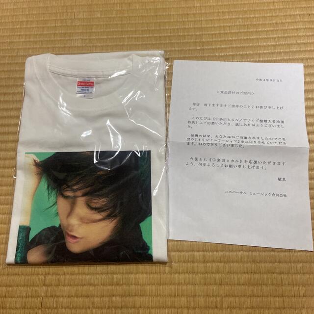 宇多田ヒカル　当選品 限定50枚 Tシャツ1枚　アナログ盤 7枚 エンタメ/ホビーのCD(ポップス/ロック(邦楽))の商品写真