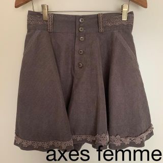 アクシーズファム(axes femme)のaxes femme キュロット(キュロット)