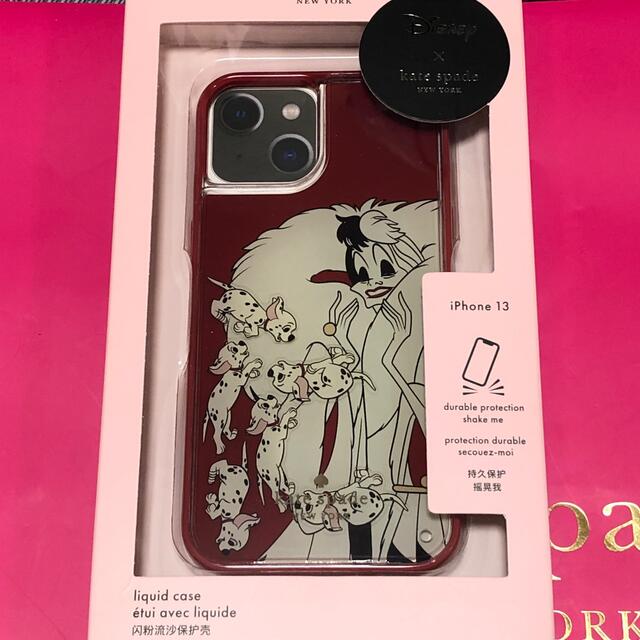 kate spade iPhone13 ダルメシアン 1