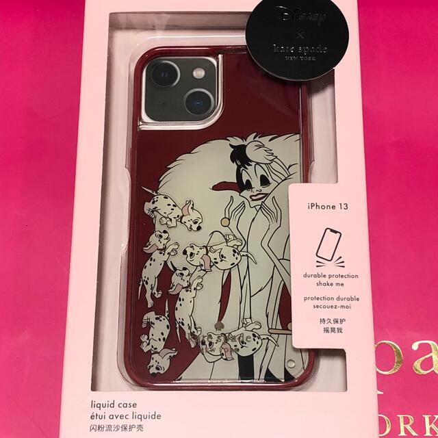 kate spade iPhone13 ダルメシアン 2