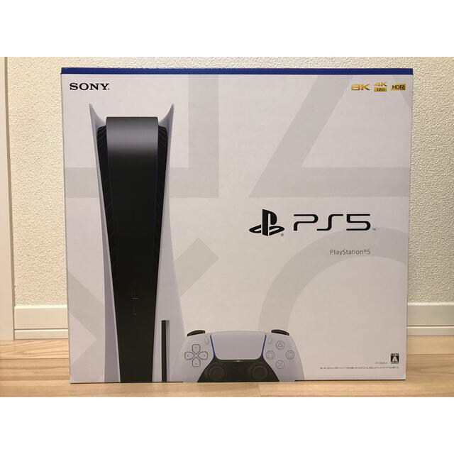 PS5 PlayStation5 プレイステーション5 CFI-1200A01家庭用ゲーム機本体