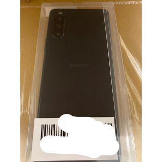 エクスペリア(Xperia)の新品 未使用 Xperia10ii 本体 simフリー スマホ エクスペリア(スマートフォン本体)