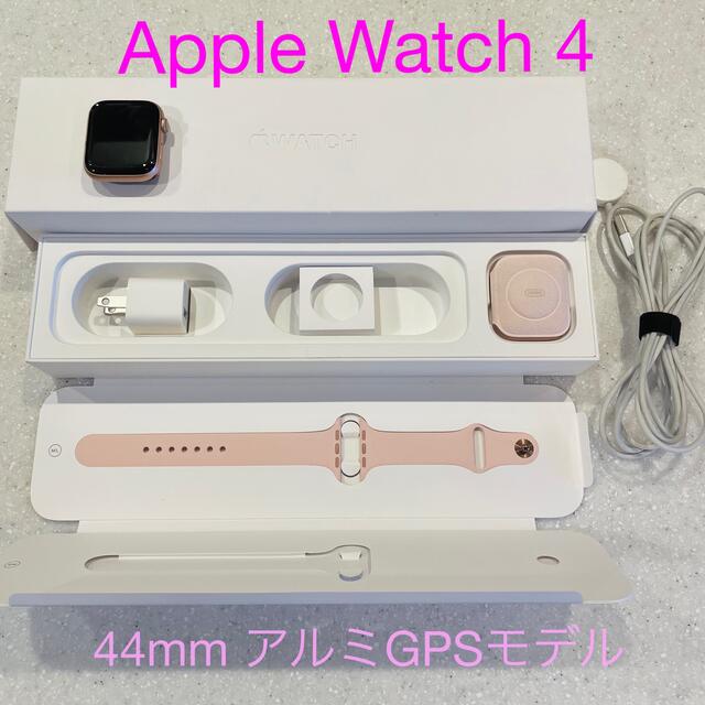 Apple Watch(アップルウォッチ)のApple Watch Series 4  44mm アルミ GPSモデル スマホ/家電/カメラのスマートフォン/携帯電話(その他)の商品写真
