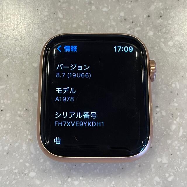 Apple Watch(アップルウォッチ)のApple Watch Series 4  44mm アルミ GPSモデル スマホ/家電/カメラのスマートフォン/携帯電話(その他)の商品写真