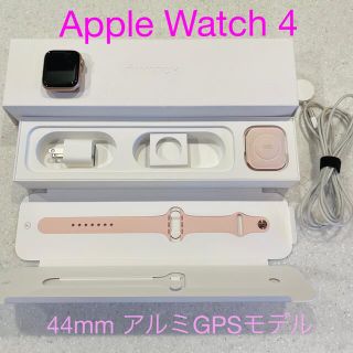 アップルウォッチ(Apple Watch)のApple Watch Series 4  44mm アルミ GPSモデル(その他)