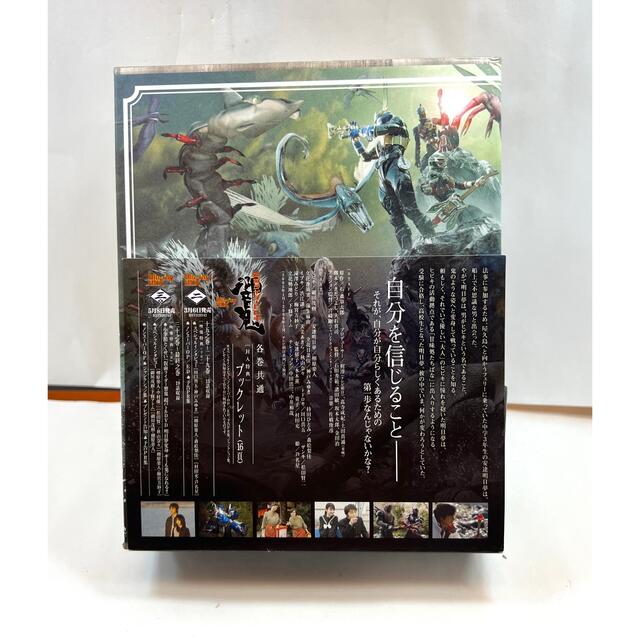 仮面ライダー響鬼 Blu-ray BOX 全3巻セット - www.boards-and-more.com