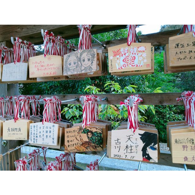 鬼滅の刃　聖地！！　福岡太宰府　竈門神社　福ふくろう守り　ゴールド エンタメ/ホビーの漫画(その他)の商品写真