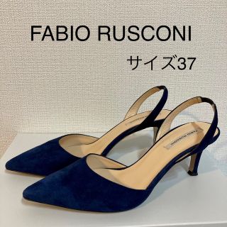 FABIO RUSCONI - ファビオルスコーニ バックストラップ パンプス 37の