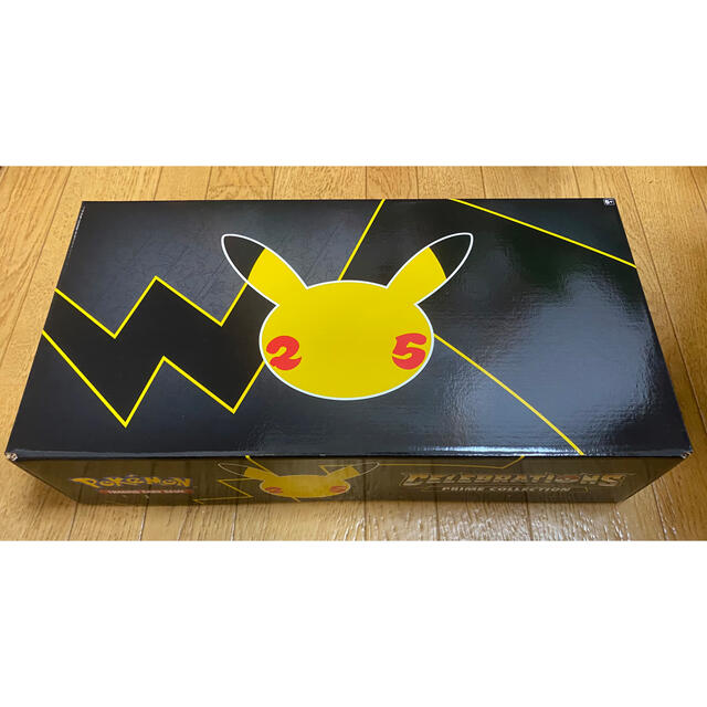 Pokemon Celebration Prime CollectionザマゼンタV