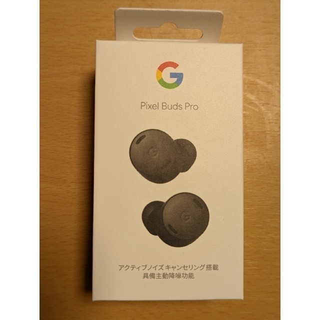 【新品未開封】Google Pixel Buds Pro (Charcoal)