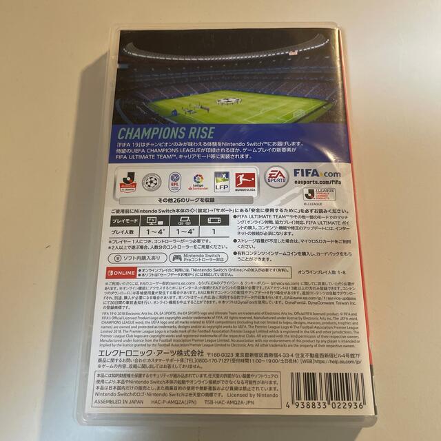 FIFA 19 Switch エンタメ/ホビーのゲームソフト/ゲーム機本体(家庭用ゲームソフト)の商品写真