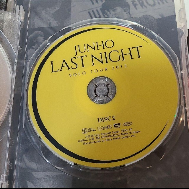 ミュージック【Blu-ray】JUNHO ジュノTour 2015 LAST NIGHT