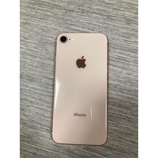 スマートフォン本体iphone8 ジャンク