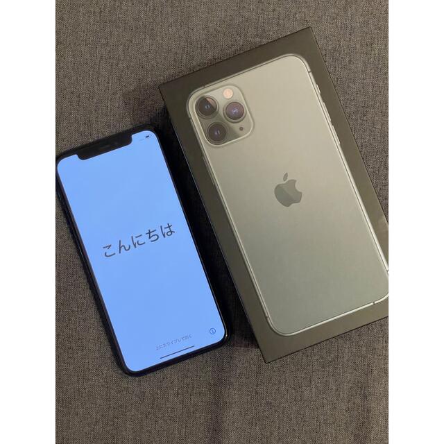 値下げ】iPhone 11 Pro 512GB 箱付 sport.dk