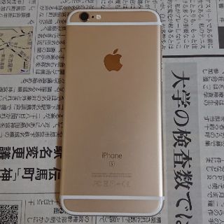 iPhone6sの通販 10,000点以上(スマホ/家電/カメラ) | お得な新品 ...