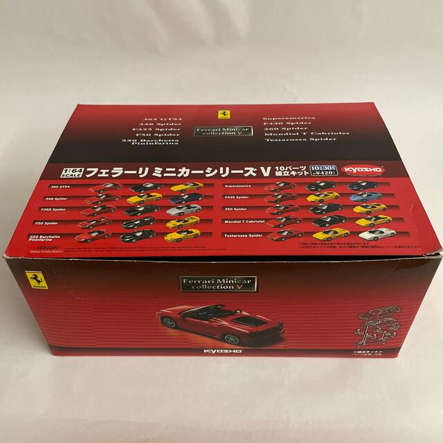 1/64 京商 FERRARI フェラーリ ミニカーコレクション 20個 セット