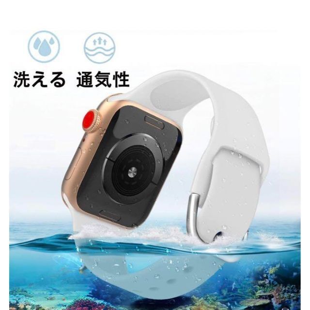 コンパチブル Apple Watch シリコン 38mm 40mm 通気 防汗 メンズの時計(ラバーベルト)の商品写真