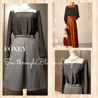 フォクシー(FOXEY) パール トップスの通販 94点 | フォクシーの