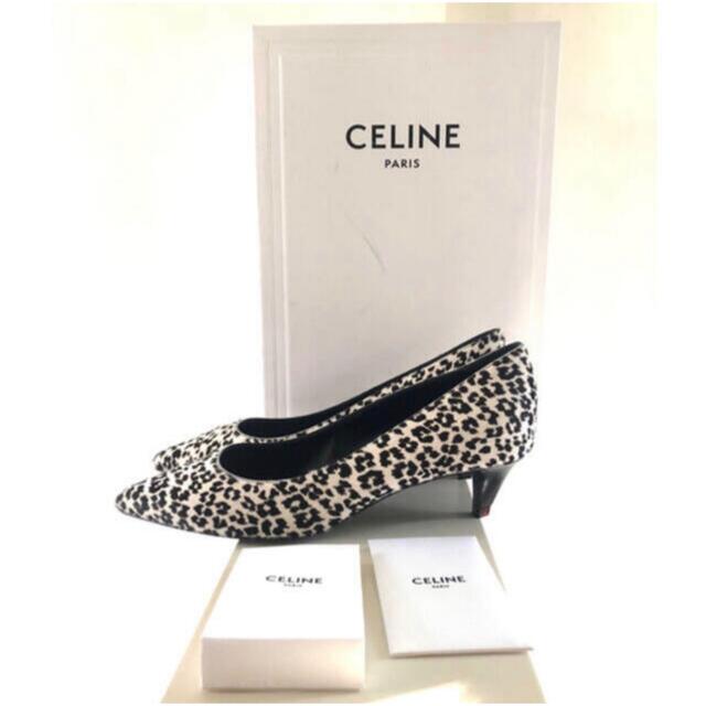 在庫あり/即出荷可】 Drawer - 最終価格☆新品未使用☆セリーヌ celine
