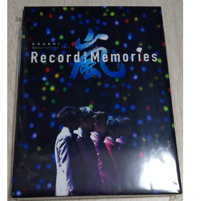 DVD/ブルーレイ嵐Tour5×20 FILM Record of Memories