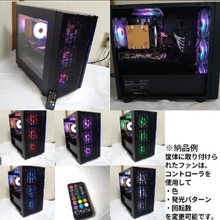 【パソプロ】新品 ハイエンド ゲーミングPC SRRX 虹色 RX6600XT
