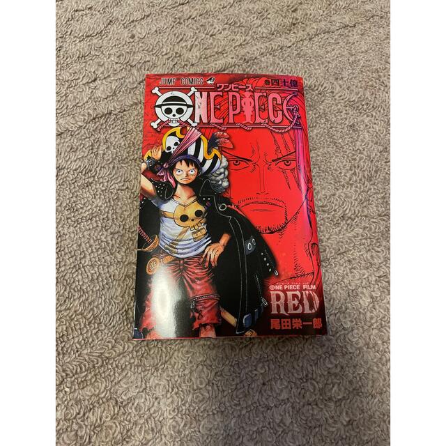 ワンピース　映画特典　ONE PIECE FILM RED エンタメ/ホビーの漫画(少年漫画)の商品写真