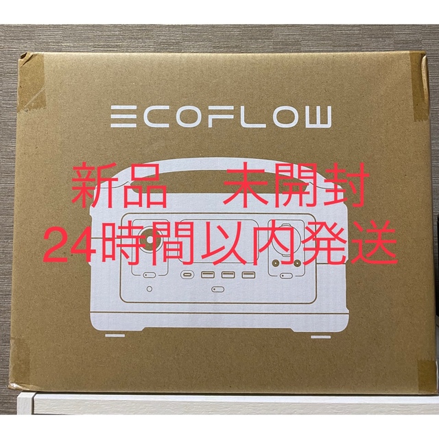 エコフロー ポータブル電源360Wh 定格出力600W - electrabd.com