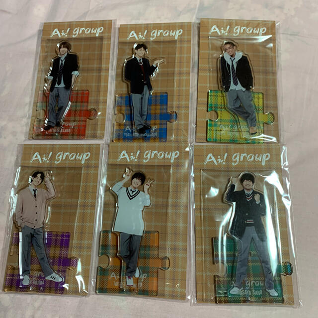 Aぇ! group アクスタ