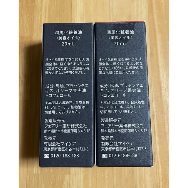 初売り】 アイニティ 売切 大阪先行販売 おまけ付き リール - maxxterm.com