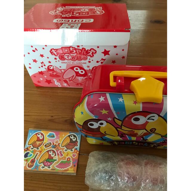 無料発送 キョロちゃん ネクタイ 赤 未使用 fawe.org