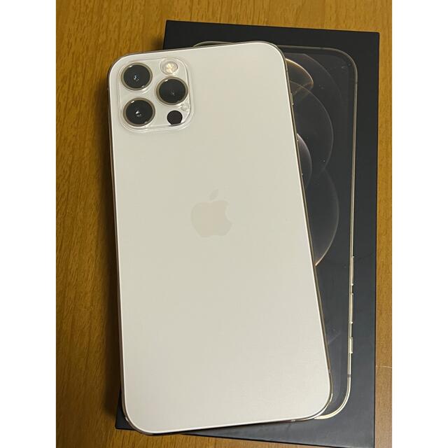 世界的に有名な - Apple iPhone12Pro 本体 256GB スマートフォン本体 世界的に有名な - Apple iPhone12Pro 本体 256GB スマートフォン本体